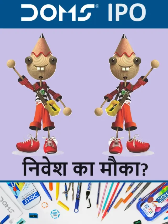 Screenshot 2023-12-13 175707